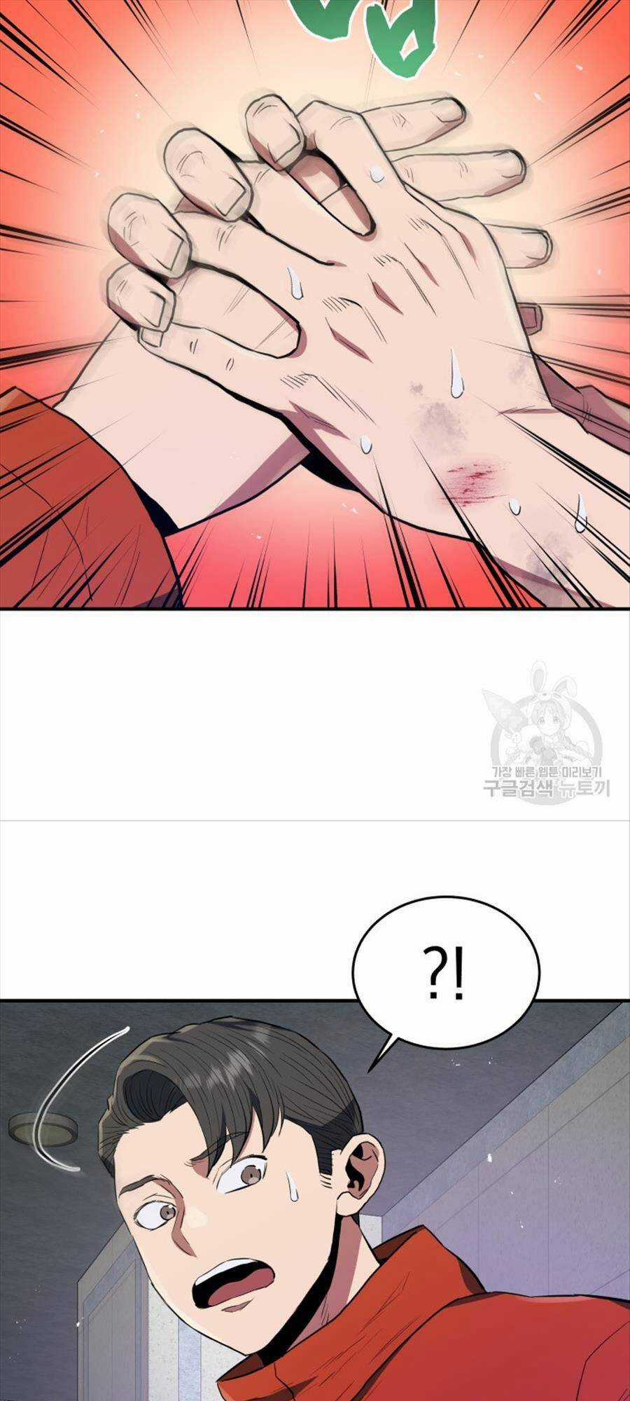 Hệ Thống Cứu Hộ - Chapter 60 - Trang 23