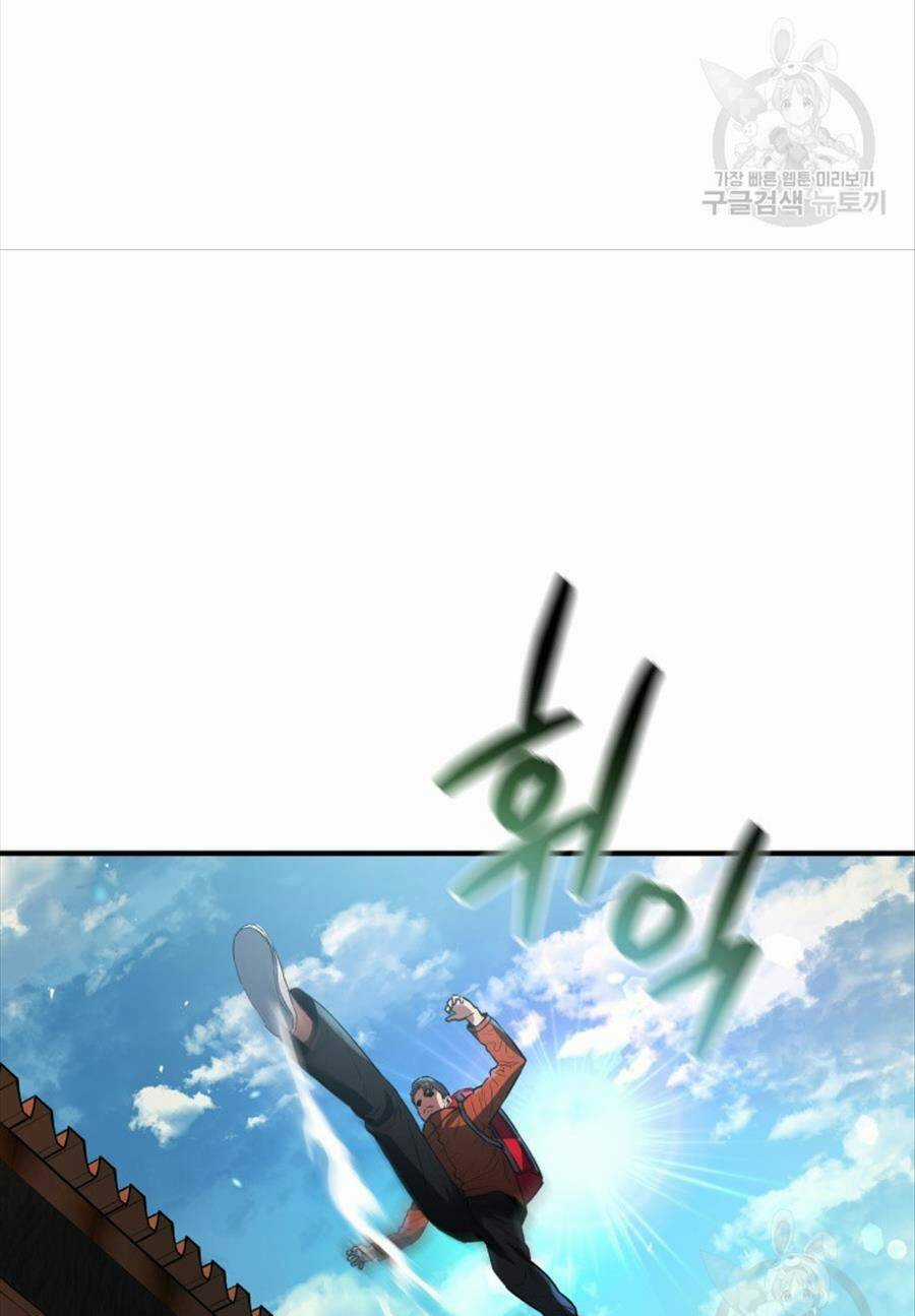 Hệ Thống Cứu Hộ - Chapter 60 - Trang 33