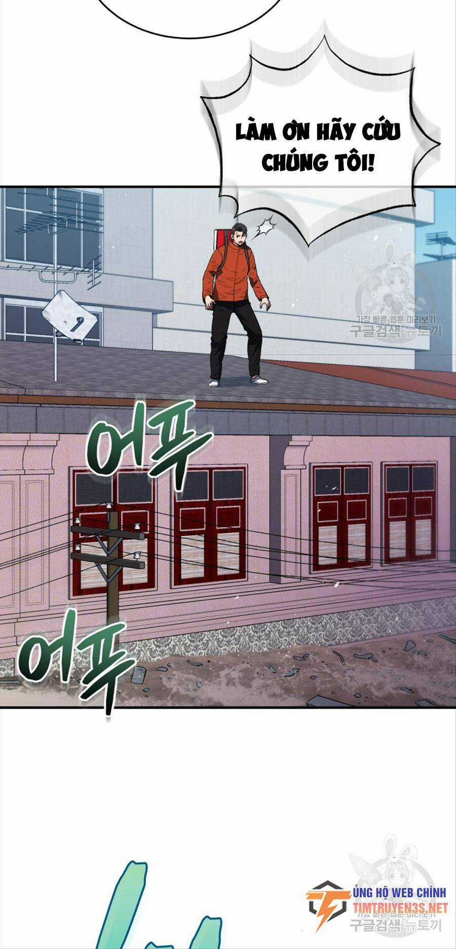 Hệ Thống Cứu Hộ - Chapter 60 - Trang 50