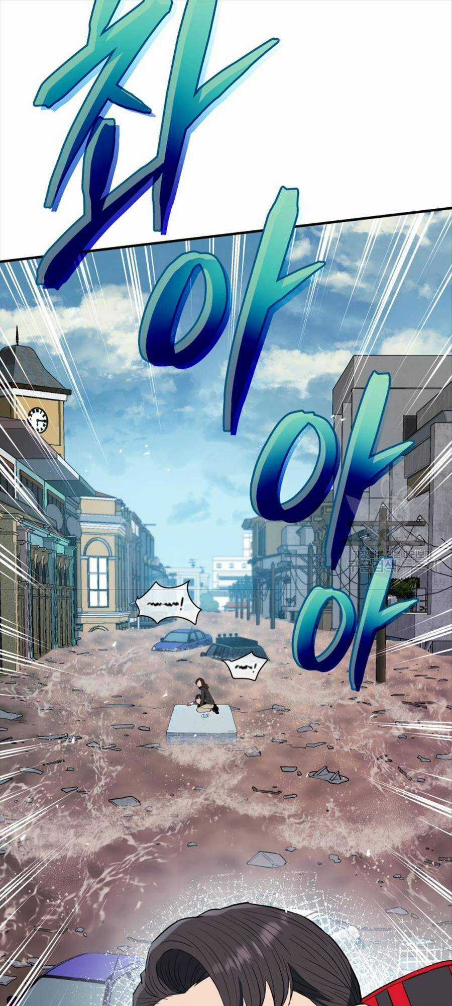 Hệ Thống Cứu Hộ - Chapter 60 - Trang 51