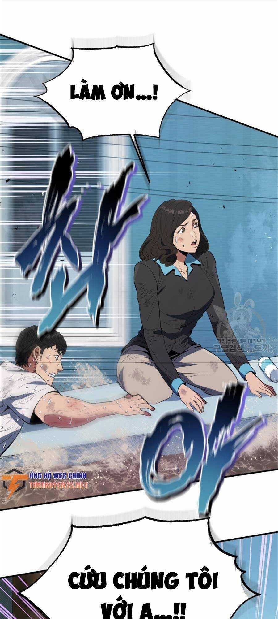 Hệ Thống Cứu Hộ - Chapter 60 - Trang 54