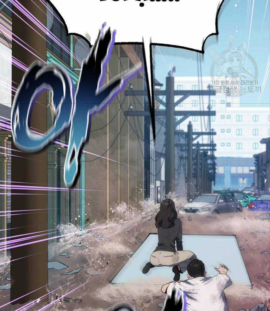 Hệ Thống Cứu Hộ - Chapter 60 - Trang 55