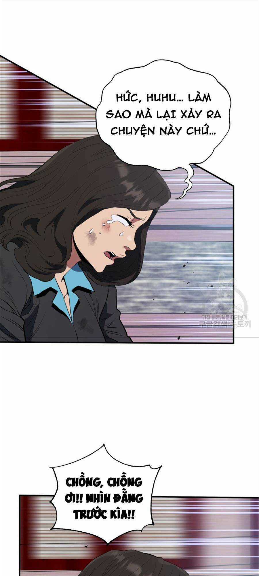 Hệ Thống Cứu Hộ - Chapter 60 - Trang 57