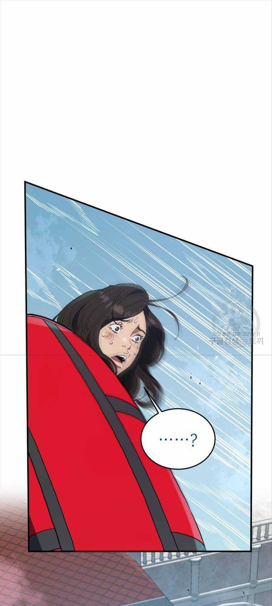 Hệ Thống Cứu Hộ - Chapter 60 - Trang 63