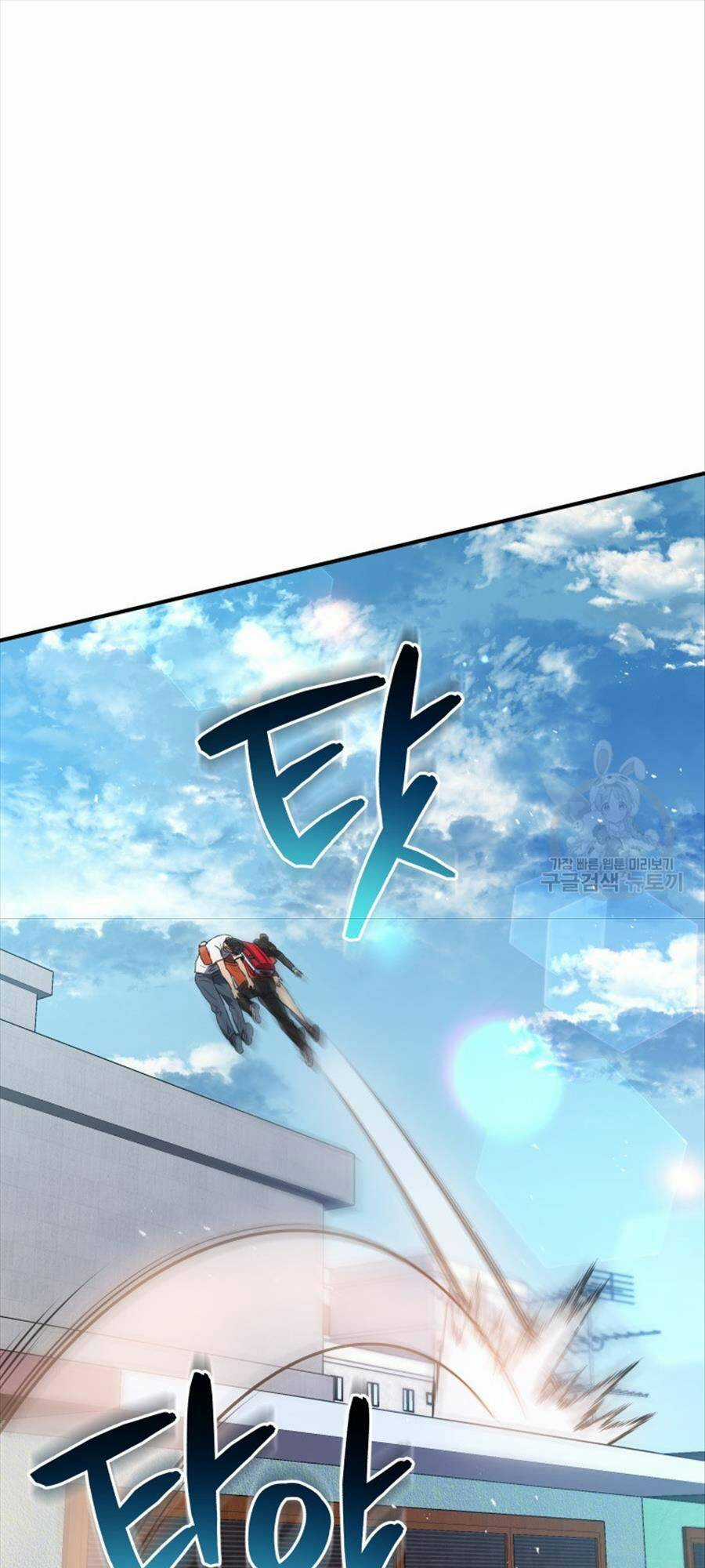 Hệ Thống Cứu Hộ - Chapter 60 - Trang 66