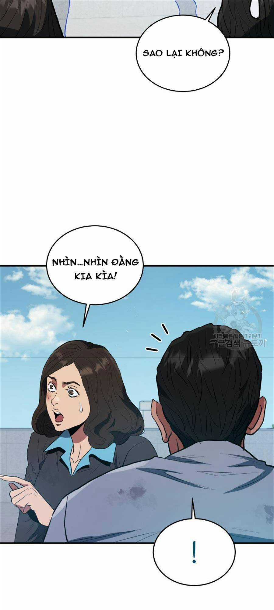 Hệ Thống Cứu Hộ - Chapter 60 - Trang 72