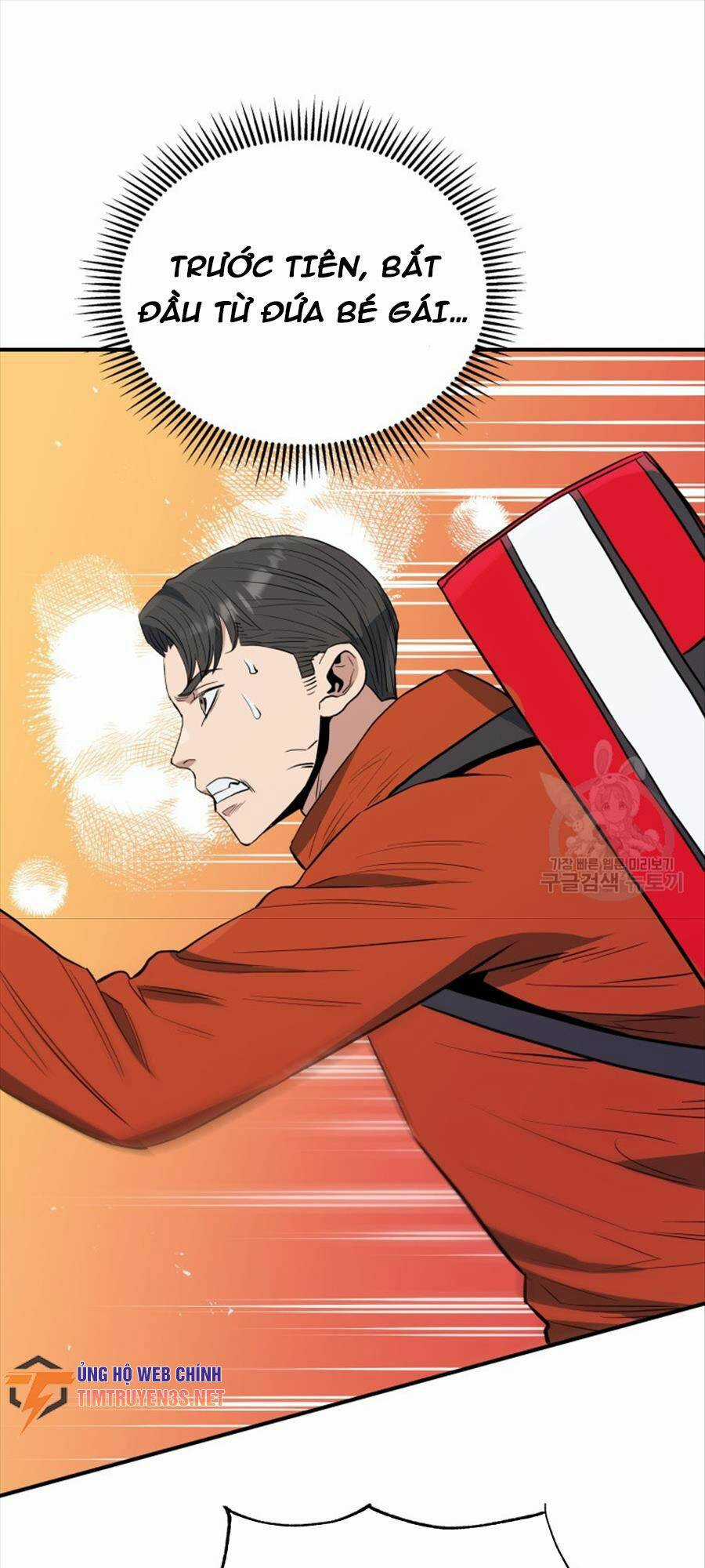 Hệ Thống Cứu Hộ - Chapter 60 - Trang 78