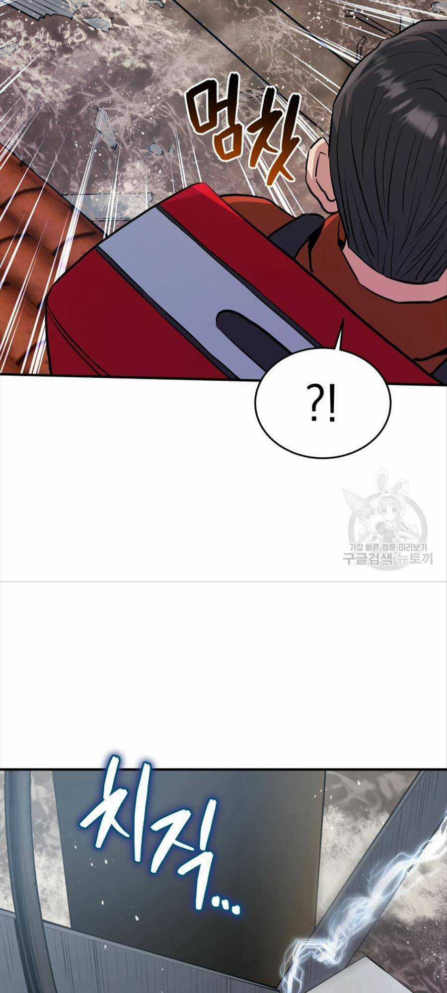 Hệ Thống Cứu Hộ - Chapter 60 - Trang 81