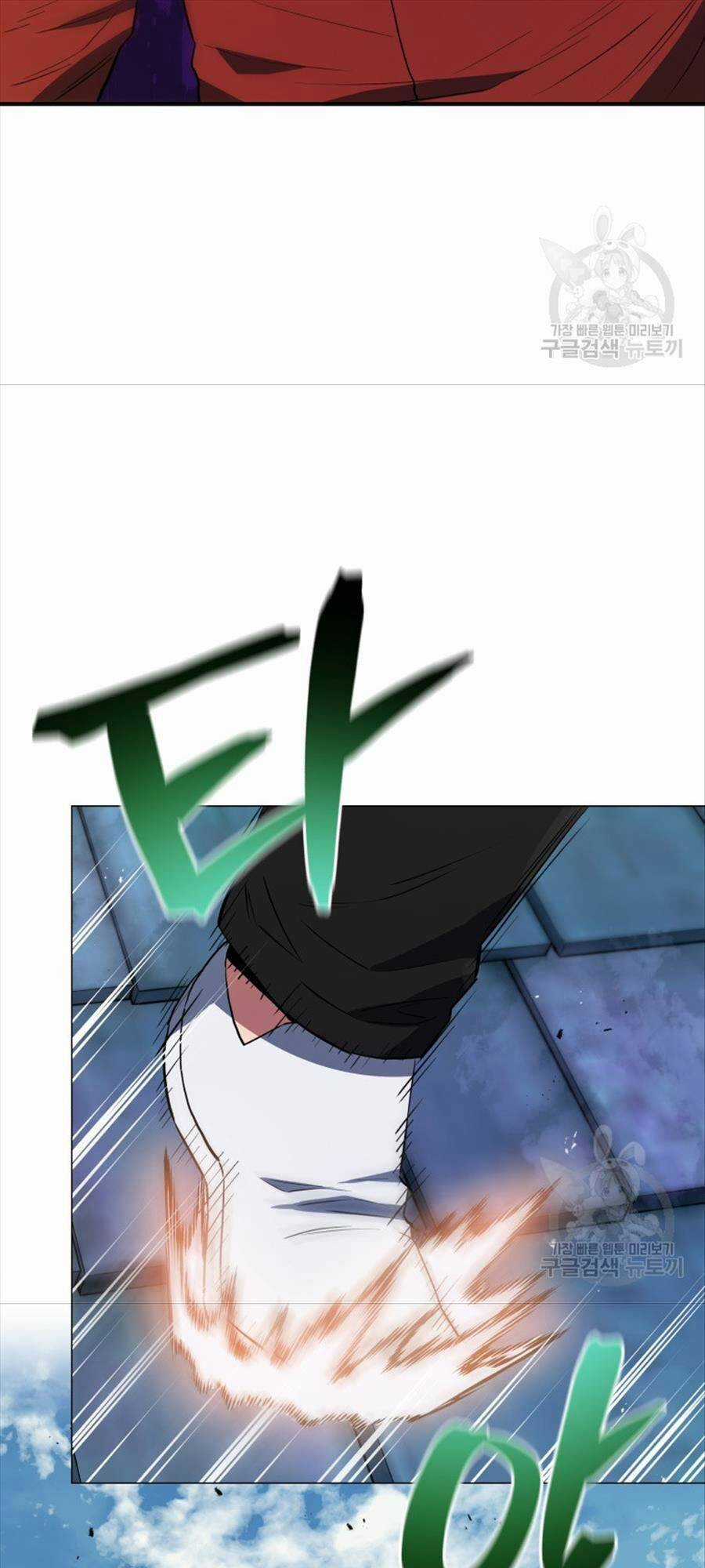 Hệ Thống Cứu Hộ - Chapter 60 - Trang 84