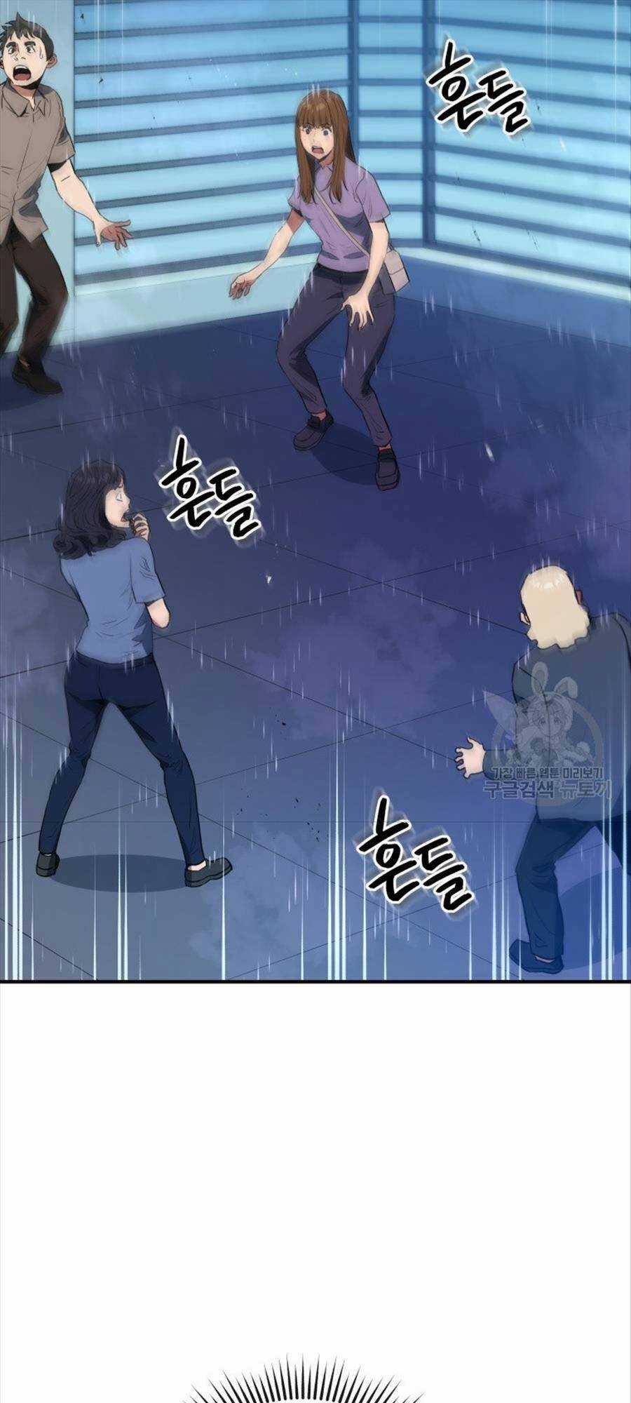 Hệ Thống Cứu Hộ - Chapter 61 - Trang 12