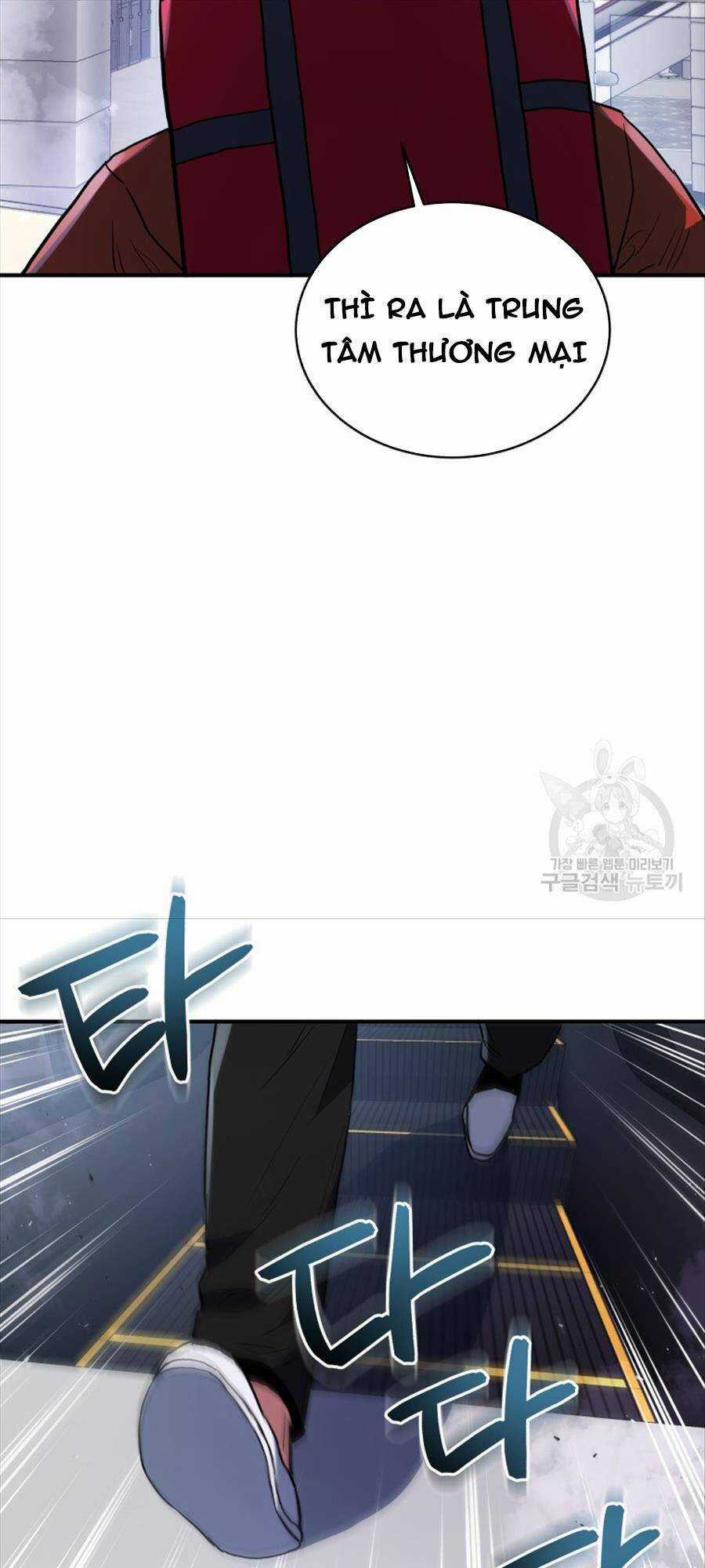 Hệ Thống Cứu Hộ - Chapter 61 - Trang 26