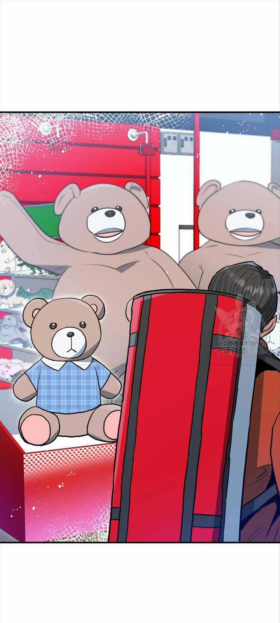 Hệ Thống Cứu Hộ - Chapter 61 - Trang 40