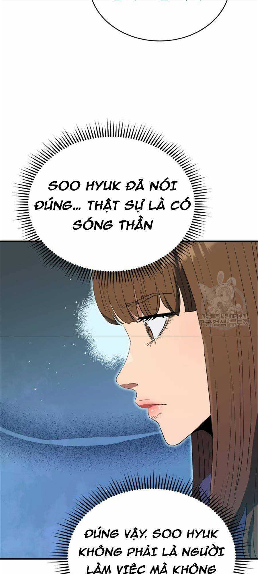 Hệ Thống Cứu Hộ - Chapter 61 - Trang 6