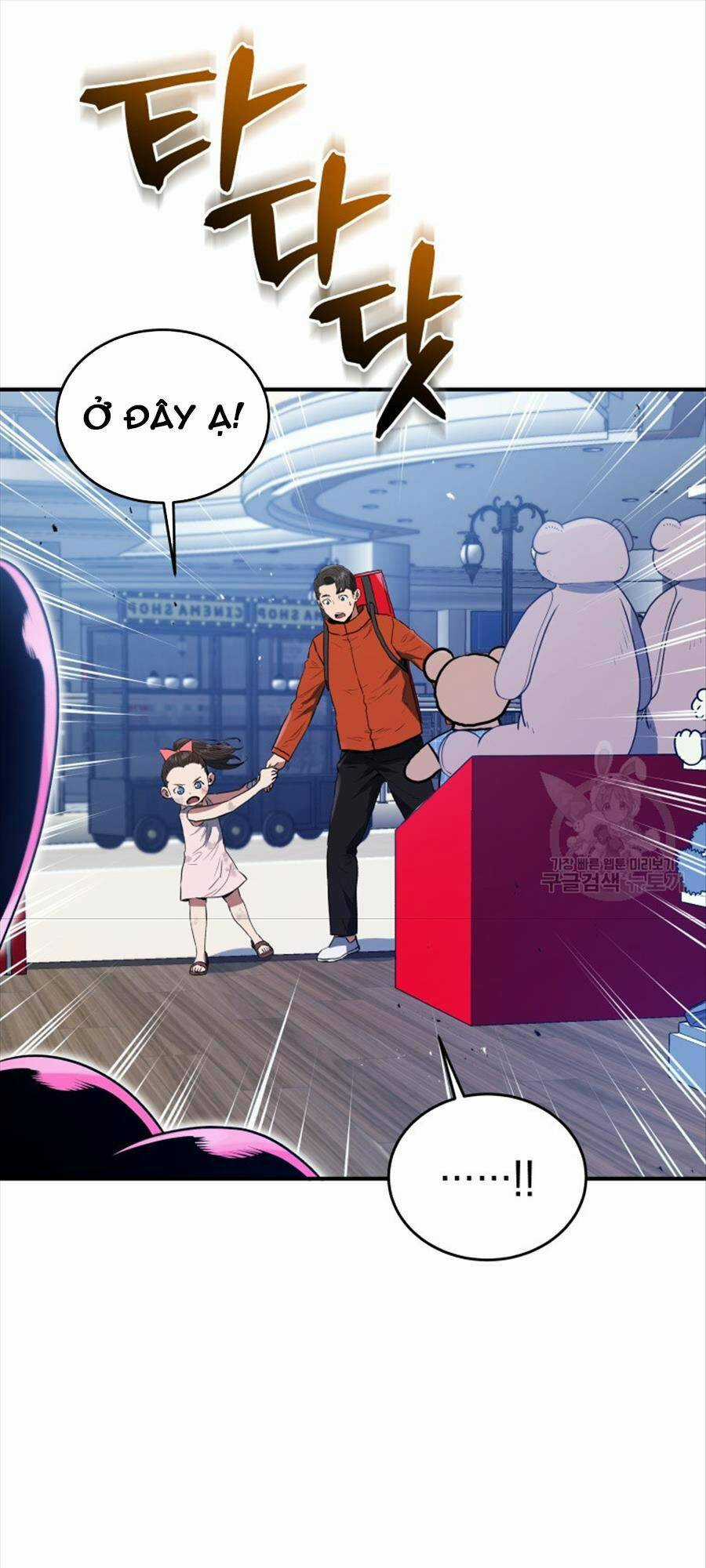 Hệ Thống Cứu Hộ - Chapter 61 - Trang 51