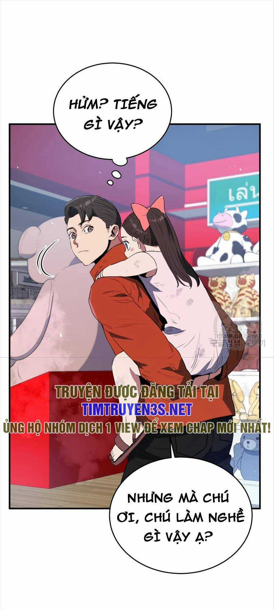 Hệ Thống Cứu Hộ - Chapter 61 - Trang 75