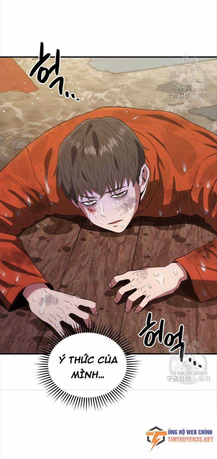 Hệ Thống Cứu Hộ - Chapter 62 - Trang 108