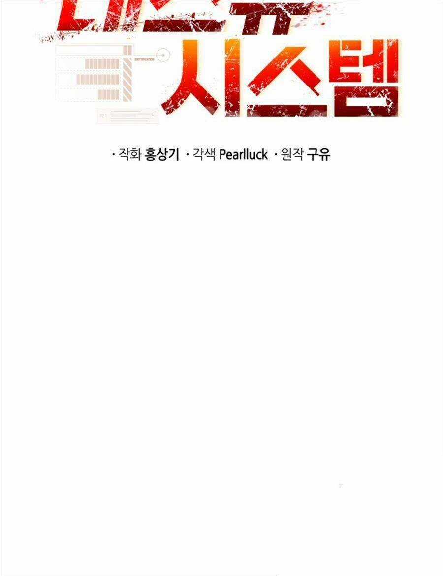 Hệ Thống Cứu Hộ - Chapter 62 - Trang 33