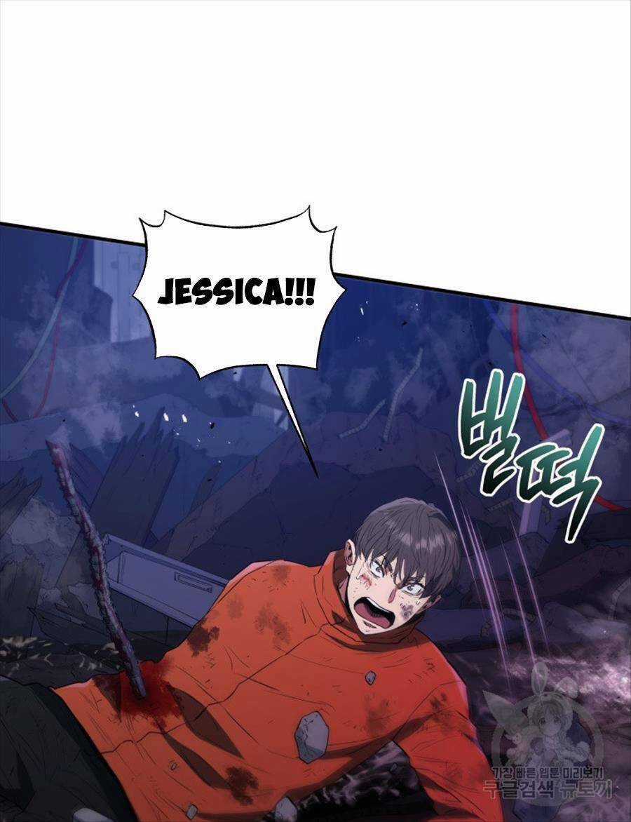 Hệ Thống Cứu Hộ - Chapter 62 - Trang 45