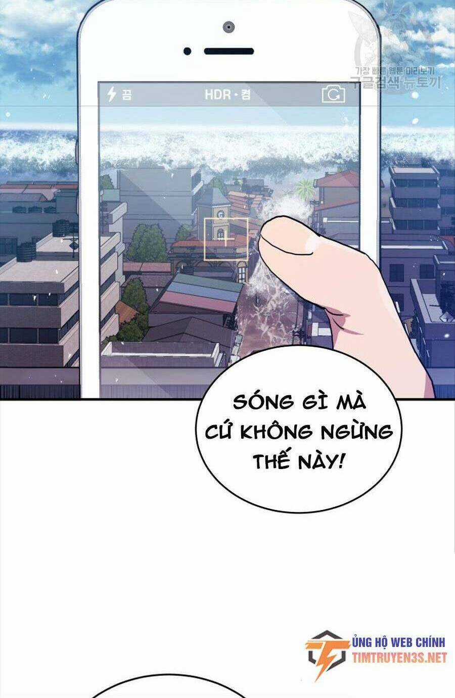 Hệ Thống Cứu Hộ - Chapter 62 - Trang 6