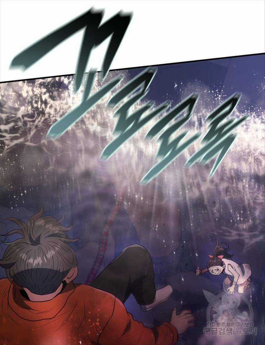 Hệ Thống Cứu Hộ - Chapter 62 - Trang 55