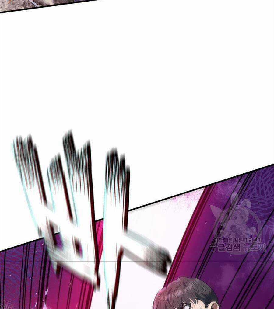 Hệ Thống Cứu Hộ - Chapter 62 - Trang 71