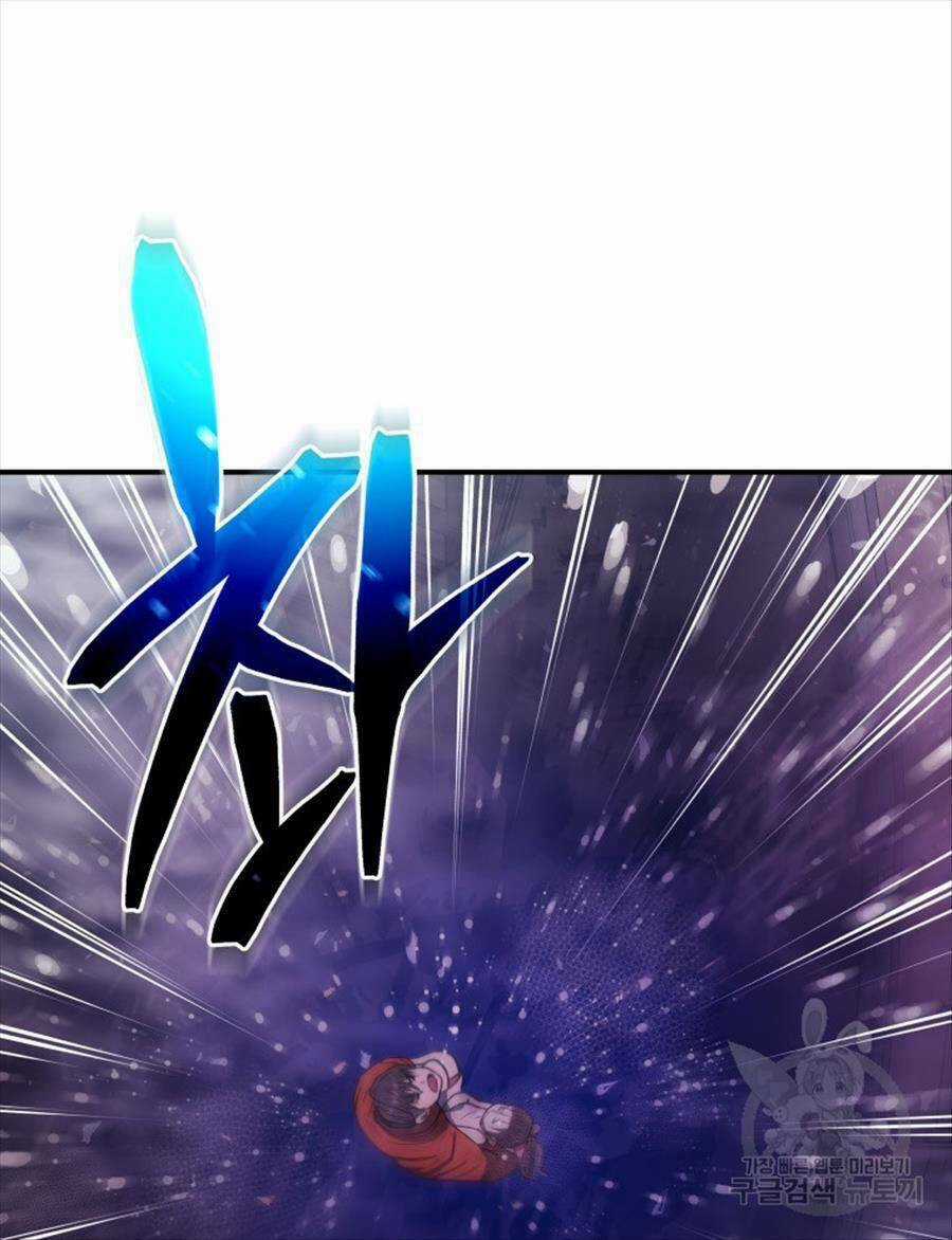 Hệ Thống Cứu Hộ - Chapter 62 - Trang 79