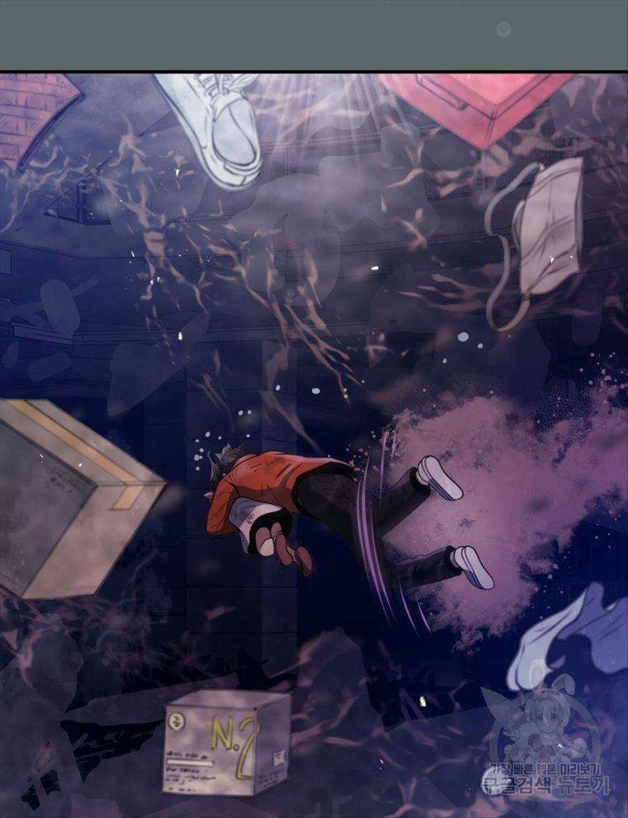 Hệ Thống Cứu Hộ - Chapter 62 - Trang 91