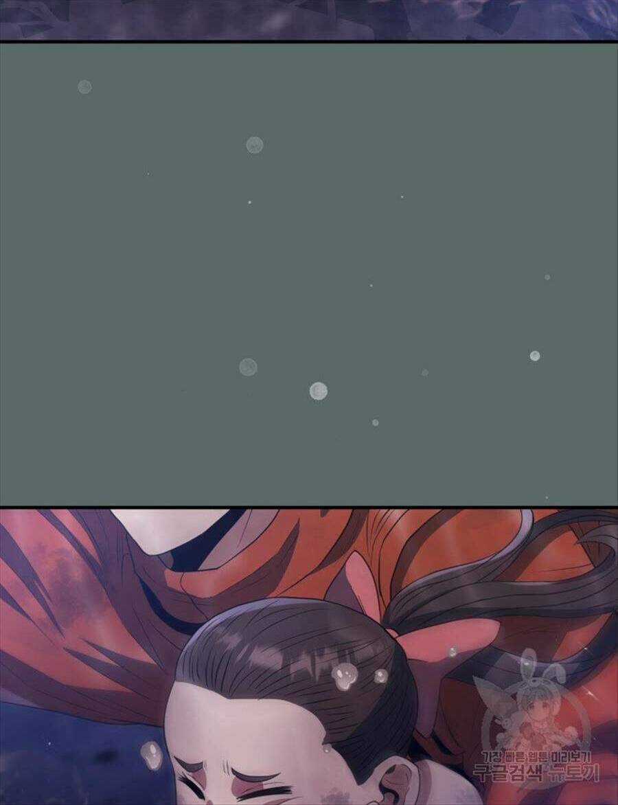 Hệ Thống Cứu Hộ - Chapter 62 - Trang 92