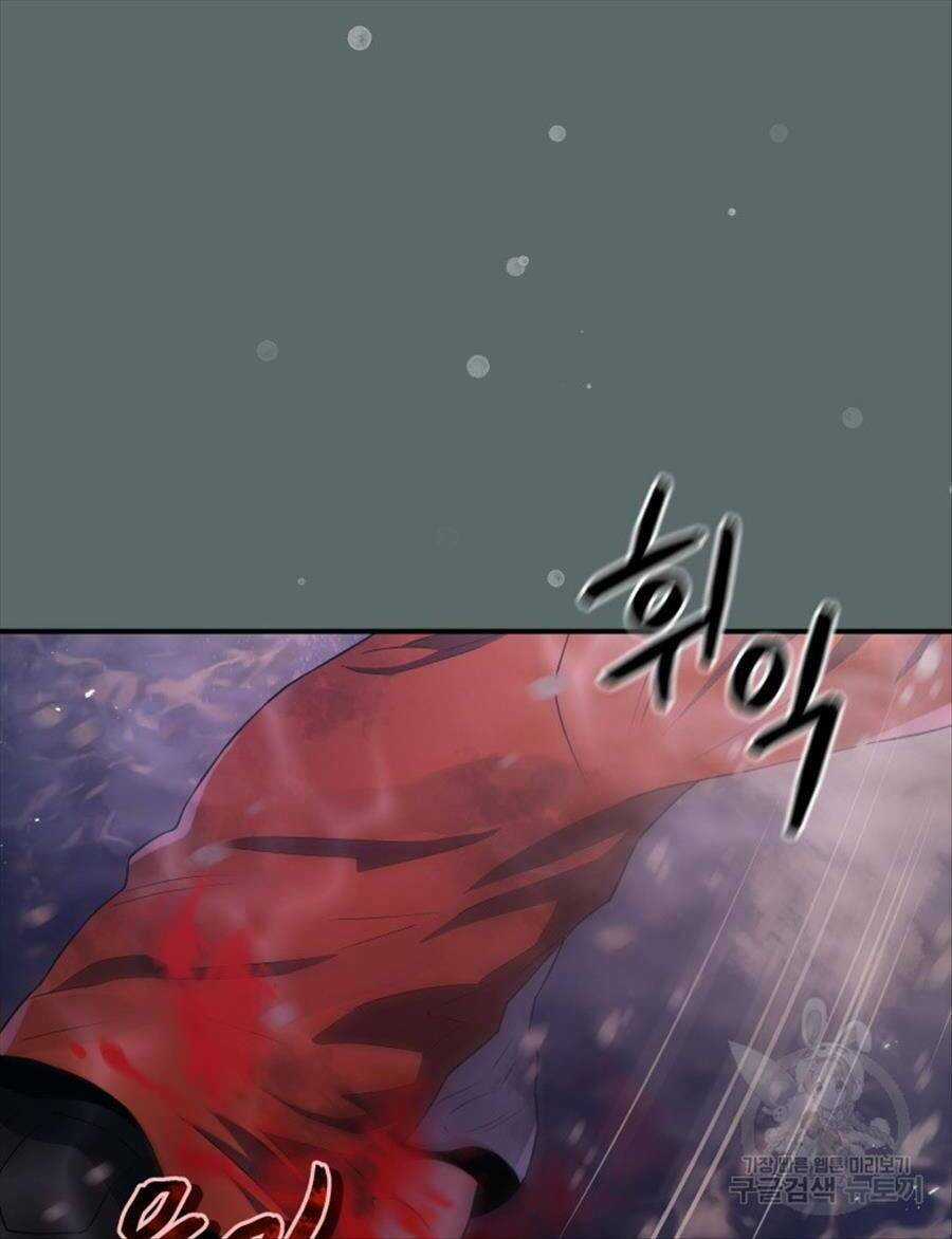 Hệ Thống Cứu Hộ - Chapter 62 - Trang 97