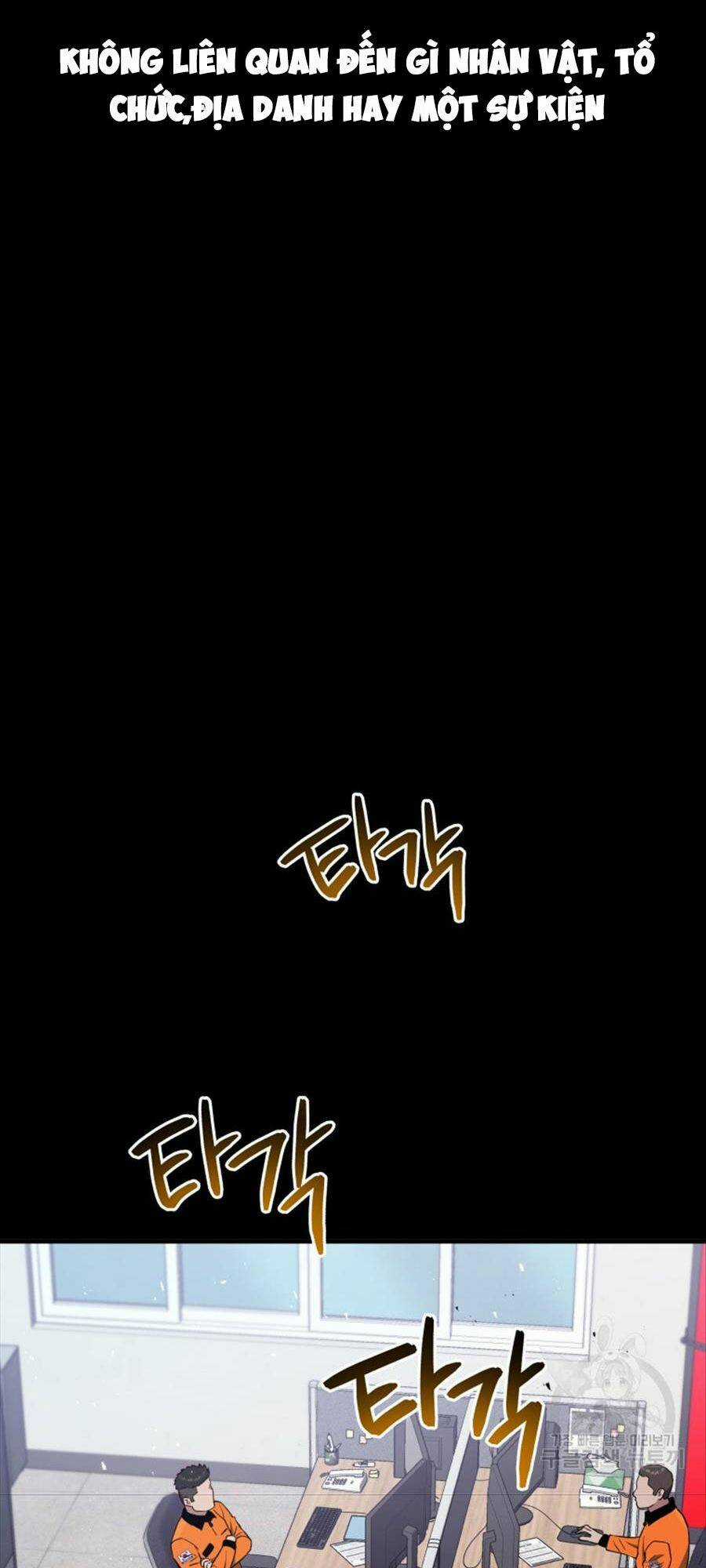 Hệ Thống Cứu Hộ - Chapter 63 - Trang 3