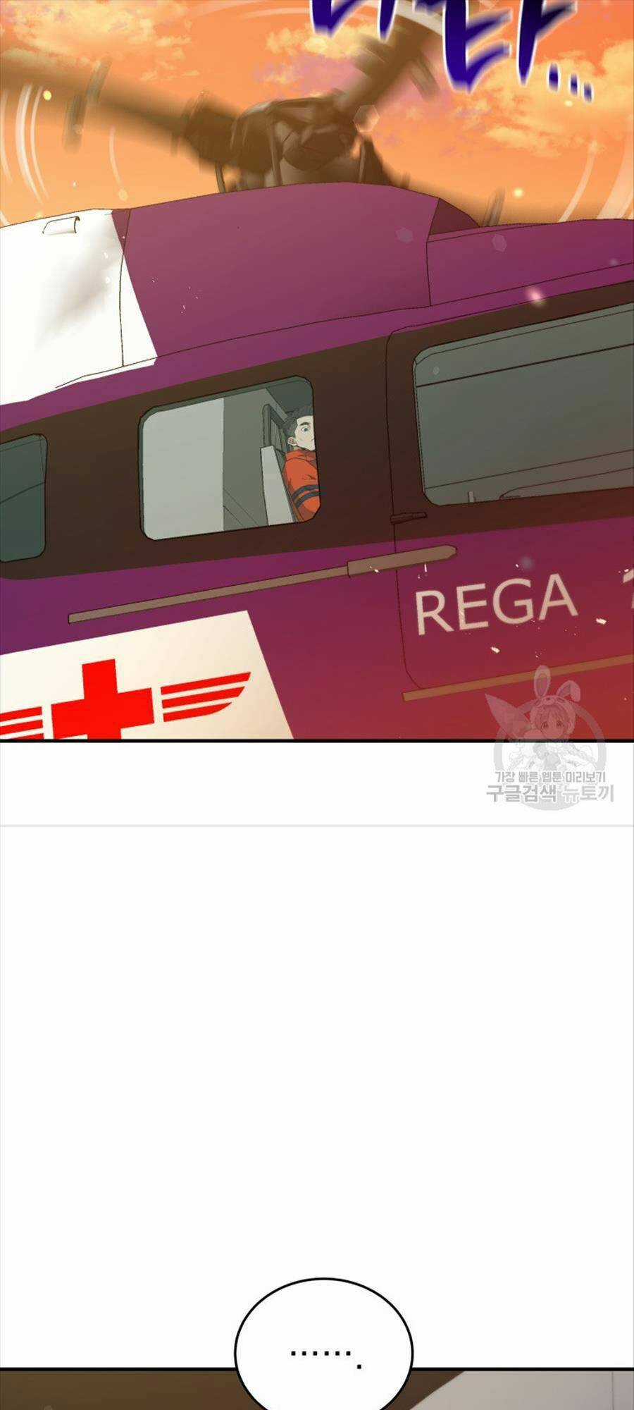 Hệ Thống Cứu Hộ - Chapter 63 - Trang 30