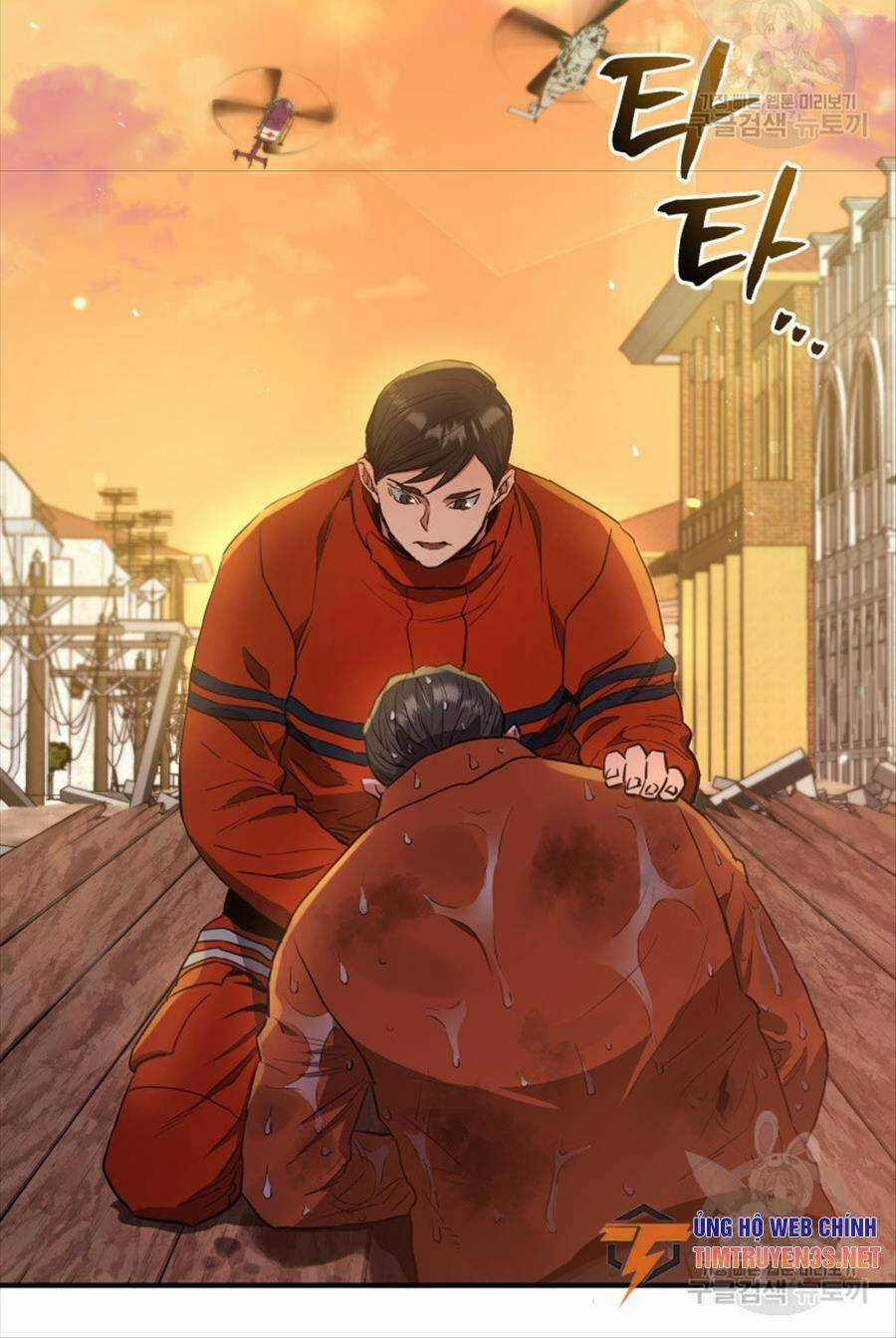 Hệ Thống Cứu Hộ - Chapter 63 - Trang 46