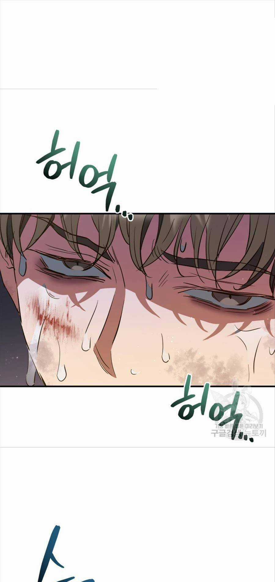 Hệ Thống Cứu Hộ - Chapter 63 - Trang 47