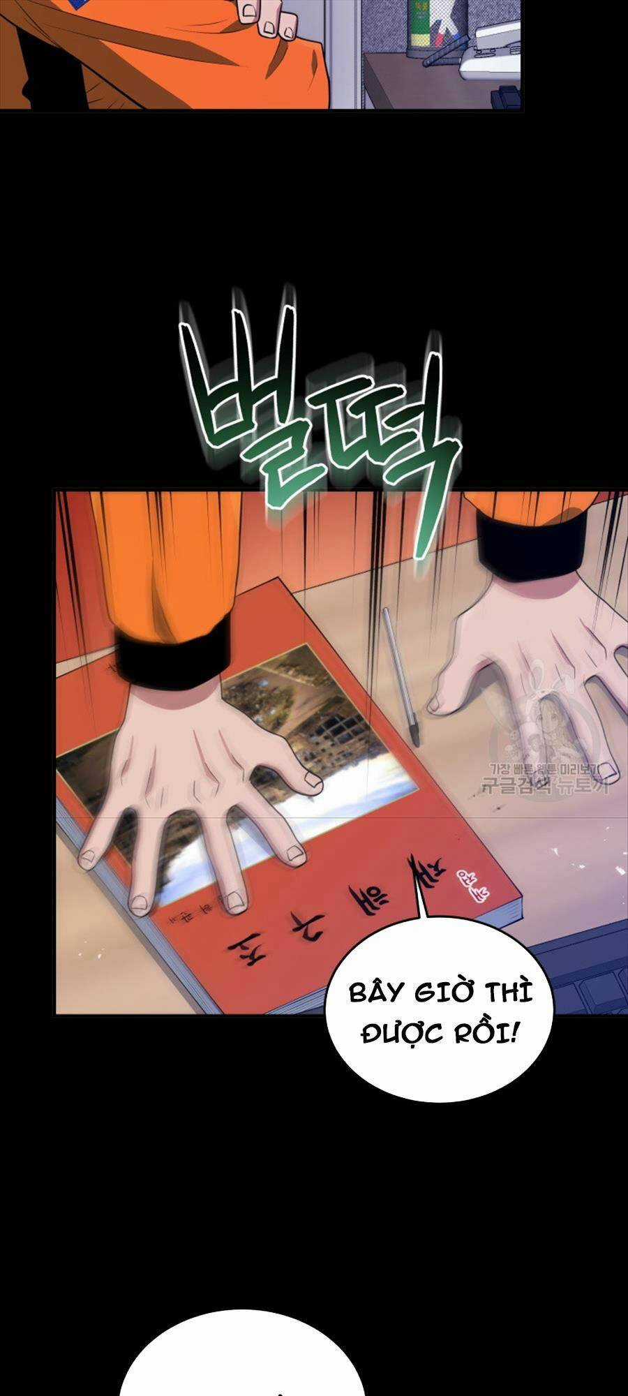 Hệ Thống Cứu Hộ - Chapter 63 - Trang 6