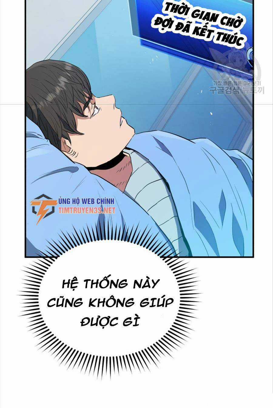 Hệ Thống Cứu Hộ - Chapter 63 - Trang 55