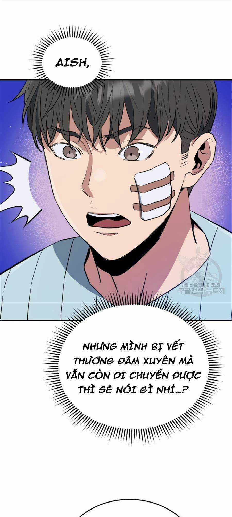 Hệ Thống Cứu Hộ - Chapter 63 - Trang 69