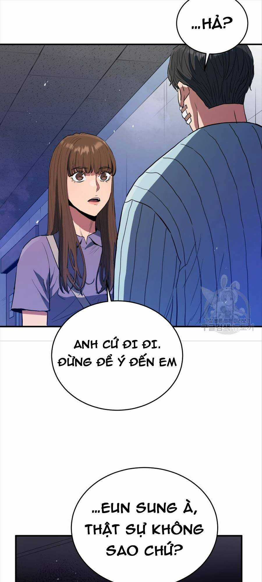 Hệ Thống Cứu Hộ - Chapter 63 - Trang 72