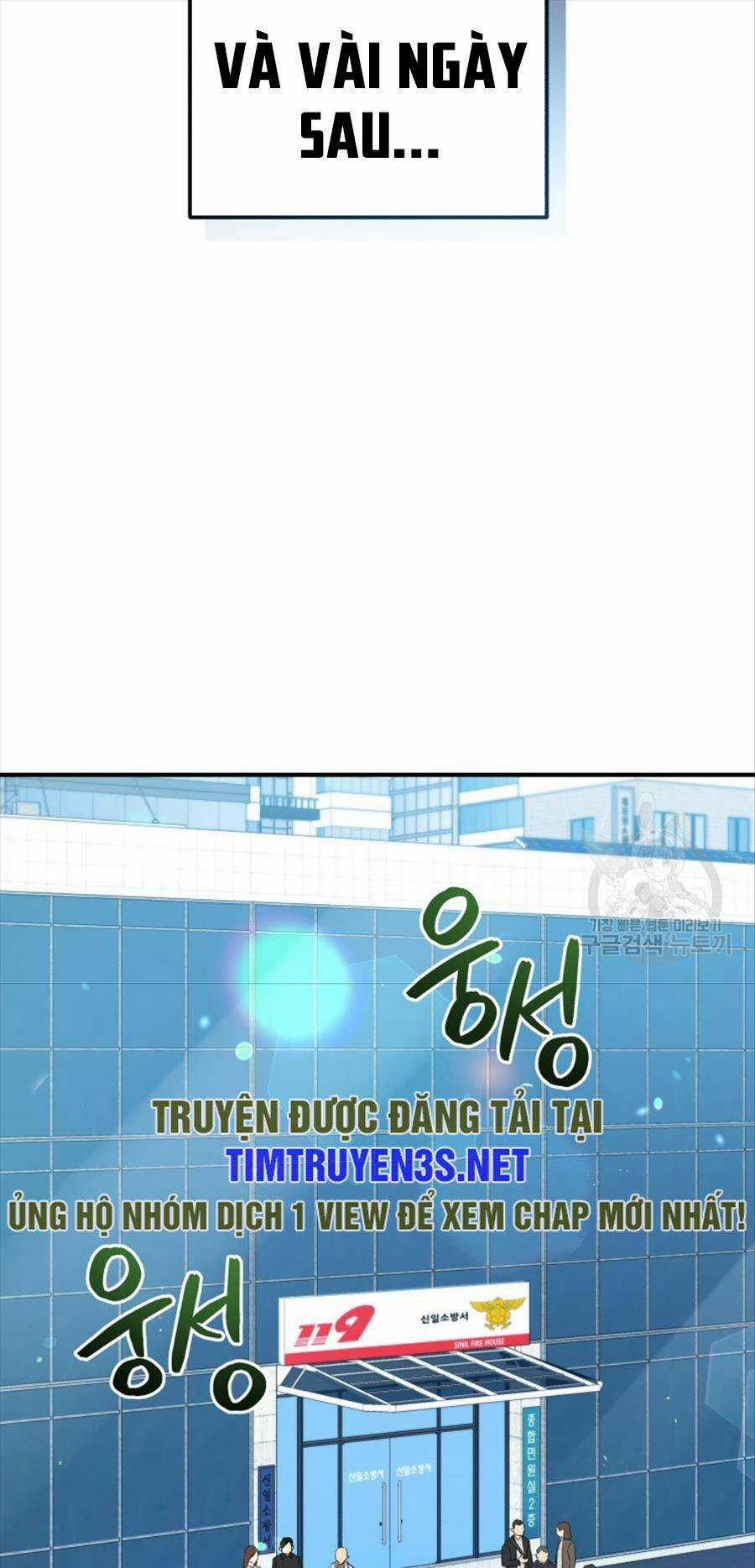 Hệ Thống Cứu Hộ - Chapter 63 - Trang 81