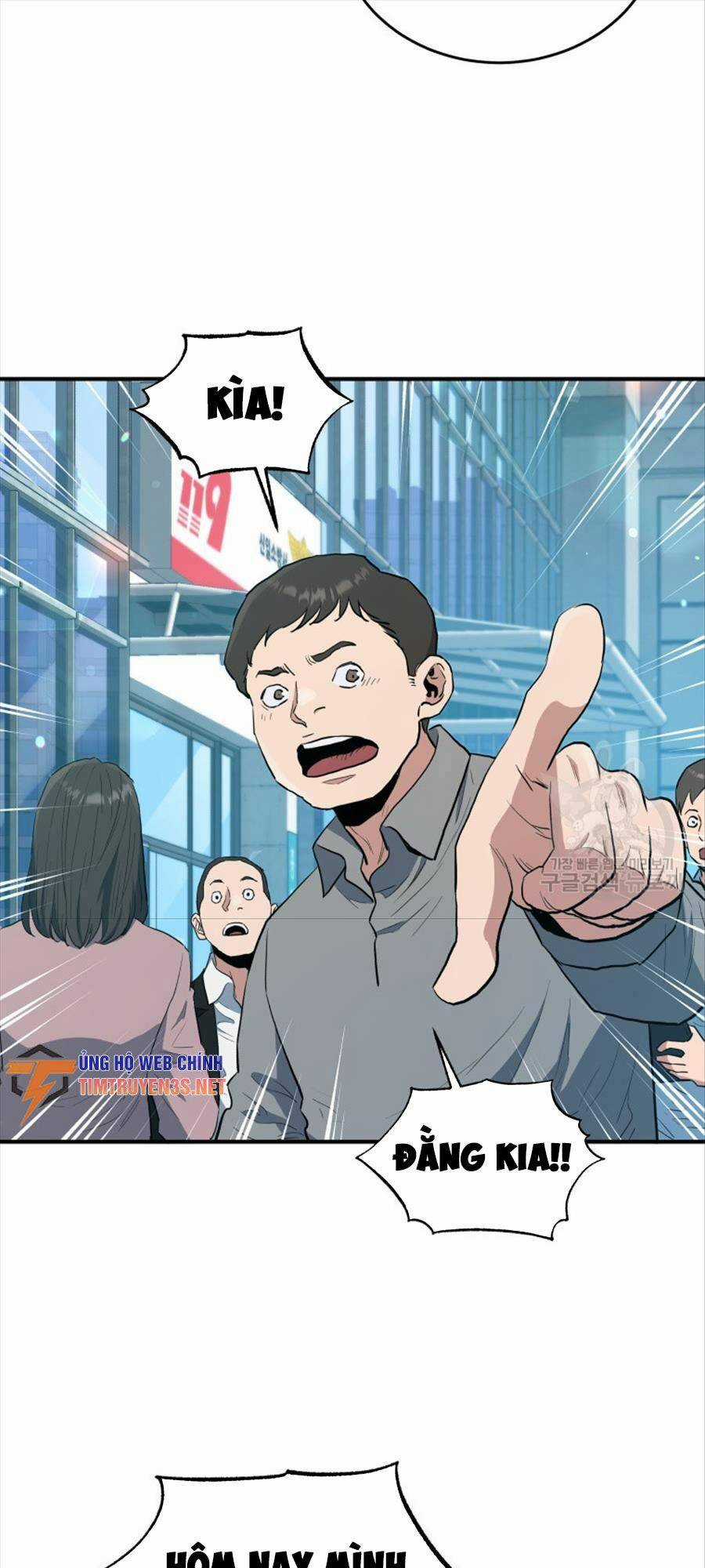 Hệ Thống Cứu Hộ - Chapter 63 - Trang 83