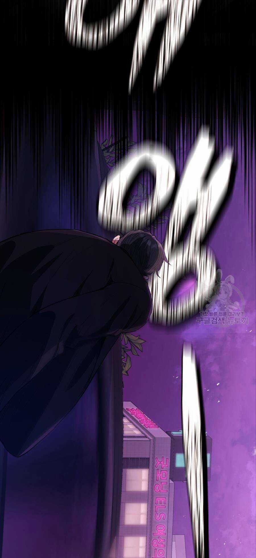 Hệ Thống Cứu Hộ - Chapter 64 - Trang 117