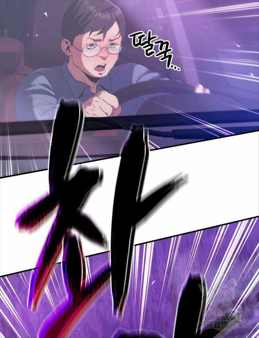 Hệ Thống Cứu Hộ - Chapter 64 - Trang 119