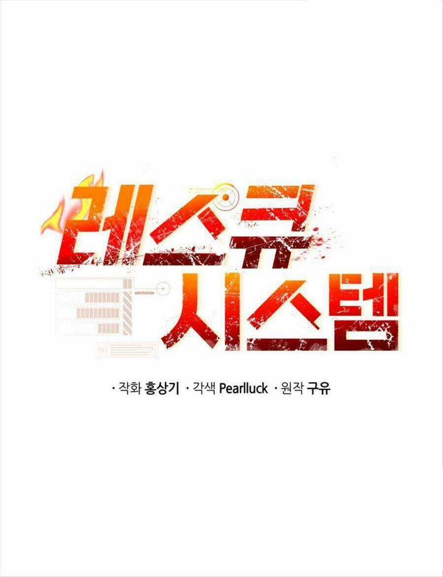 Hệ Thống Cứu Hộ - Chapter 64 - Trang 32