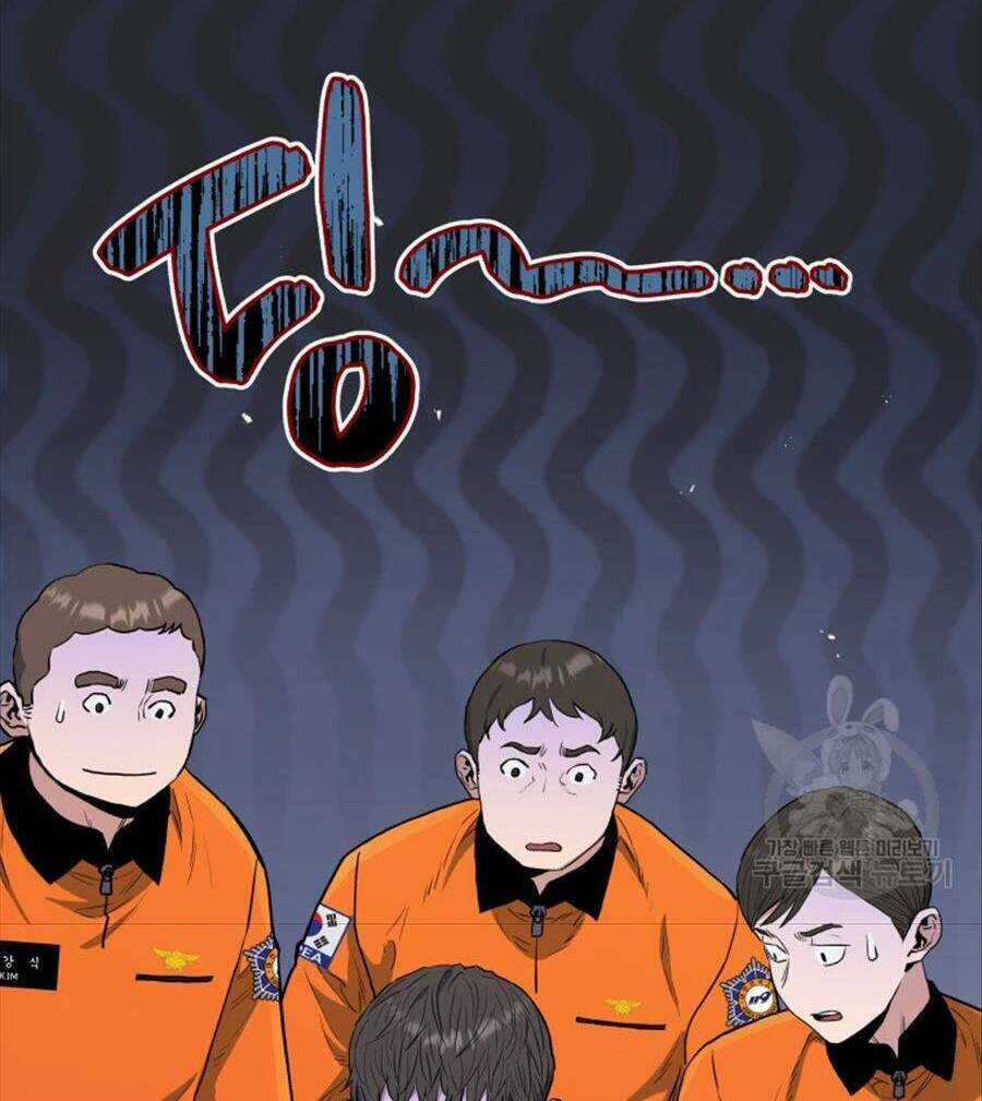 Hệ Thống Cứu Hộ - Chapter 64 - Trang 87