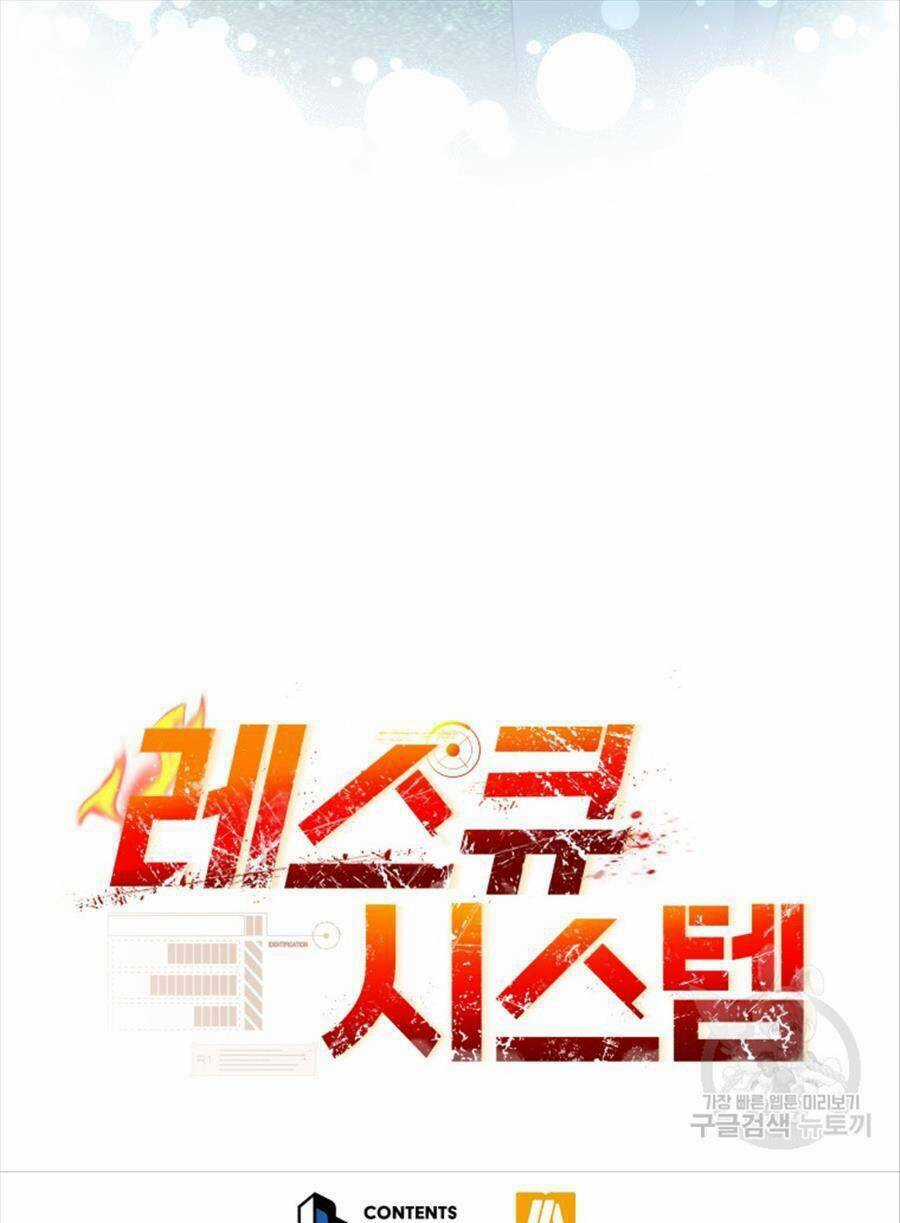 Hệ Thống Cứu Hộ - Chapter 65 - Trang 125