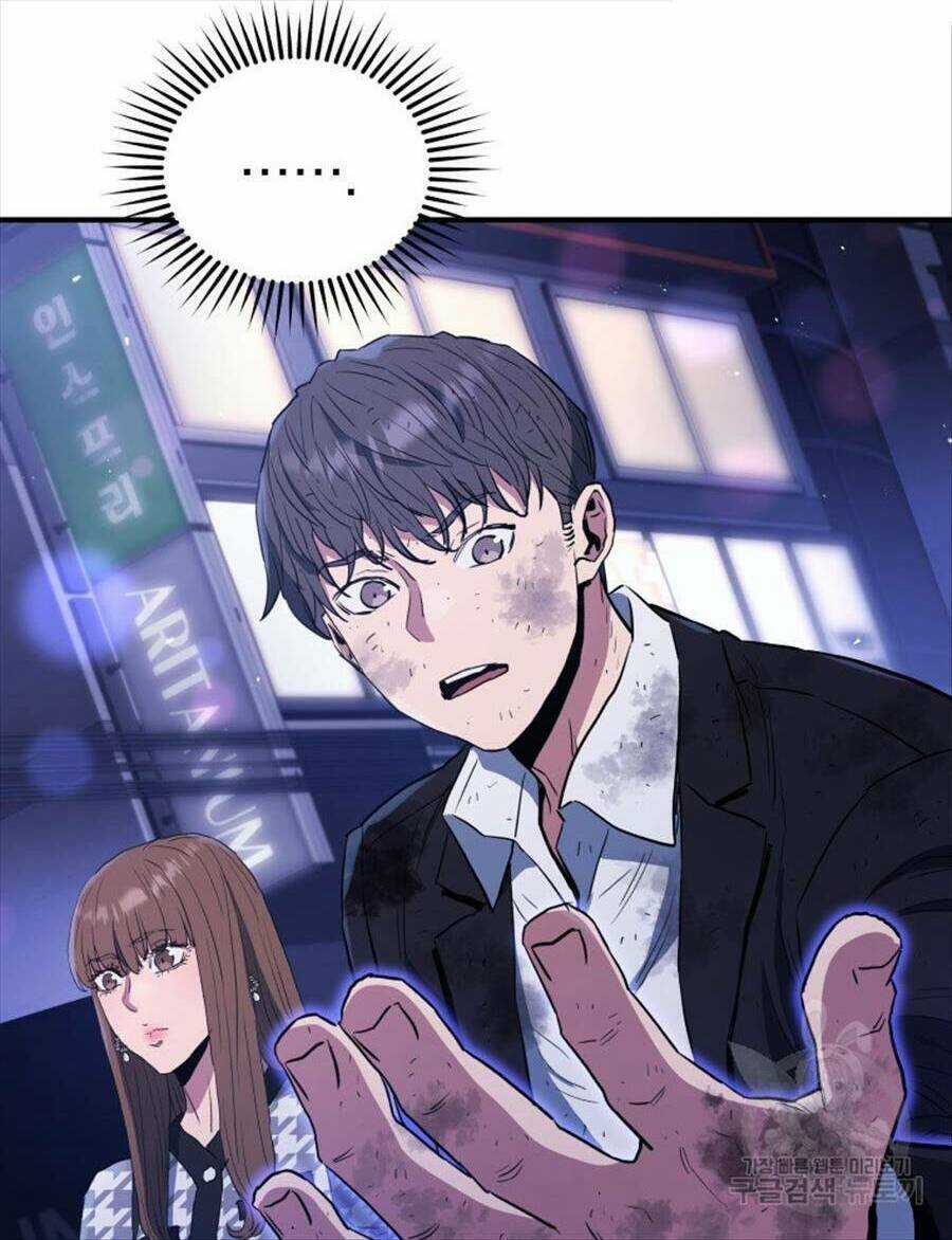 Hệ Thống Cứu Hộ - Chapter 65 - Trang 48