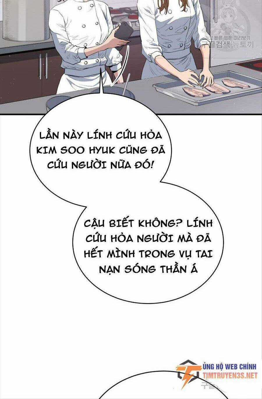 Hệ Thống Cứu Hộ - Chapter 65 - Trang 6