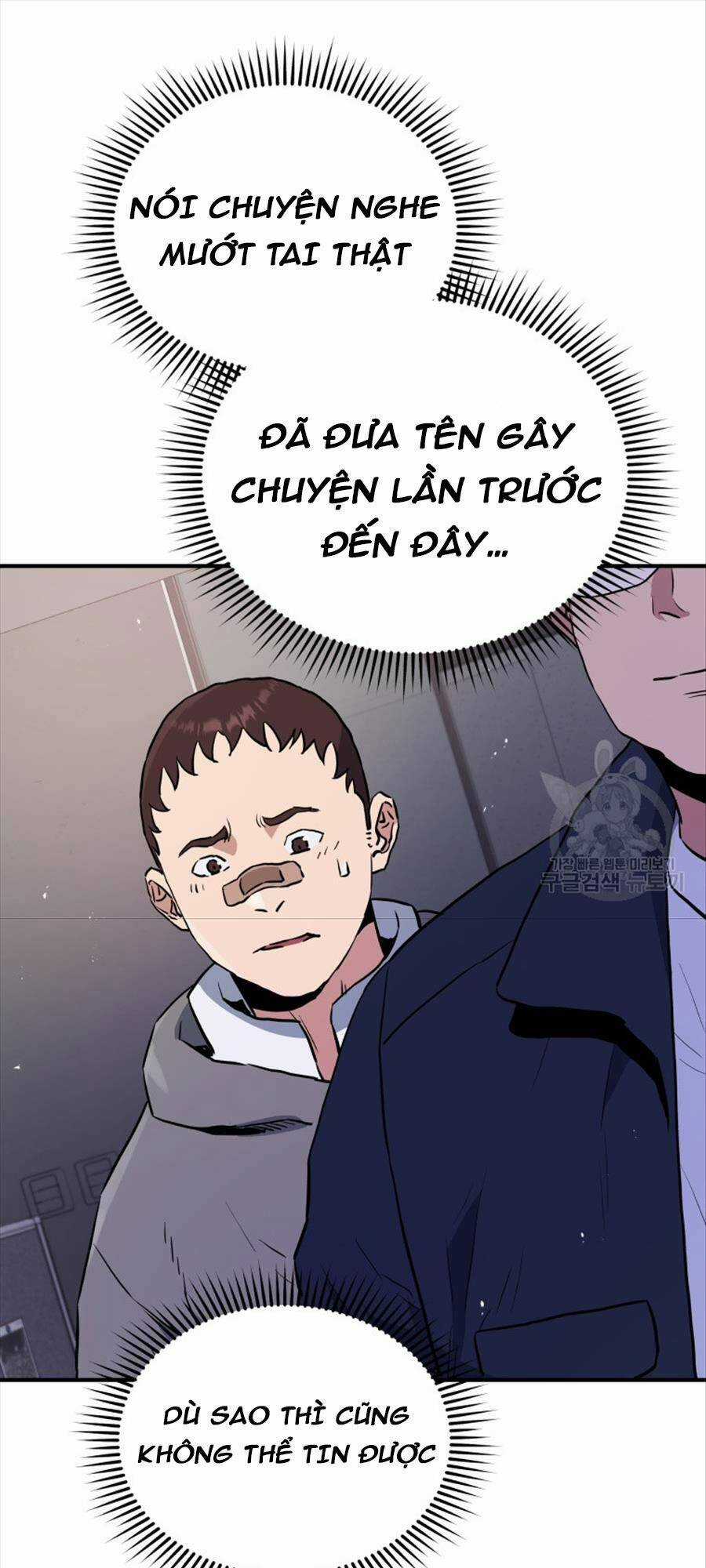 Hệ Thống Cứu Hộ - Chapter 66 - Trang 33