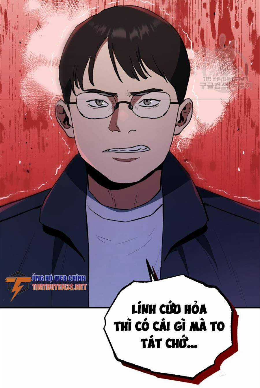 Hệ Thống Cứu Hộ - Chapter 66 - Trang 43