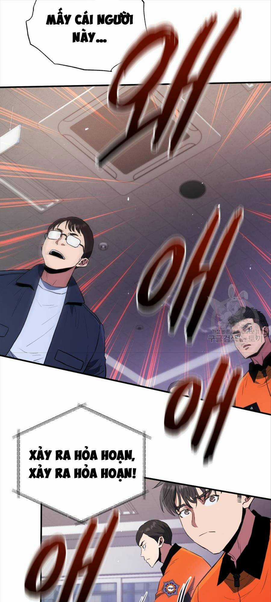 Hệ Thống Cứu Hộ - Chapter 66 - Trang 45