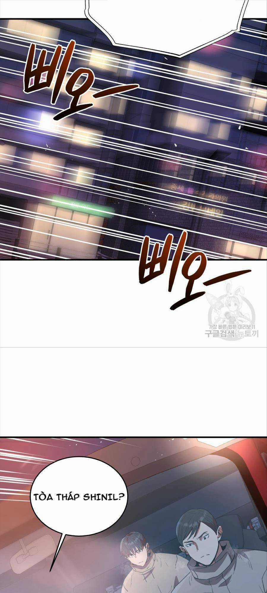 Hệ Thống Cứu Hộ - Chapter 66 - Trang 48